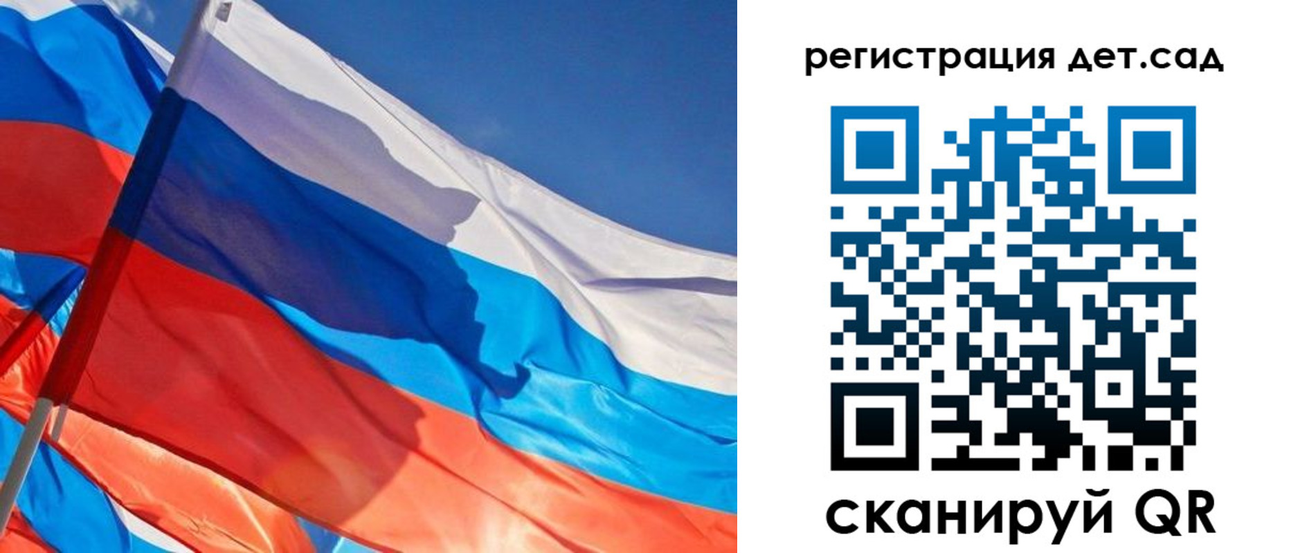 временная регистрация адрес в Набережных Челнах