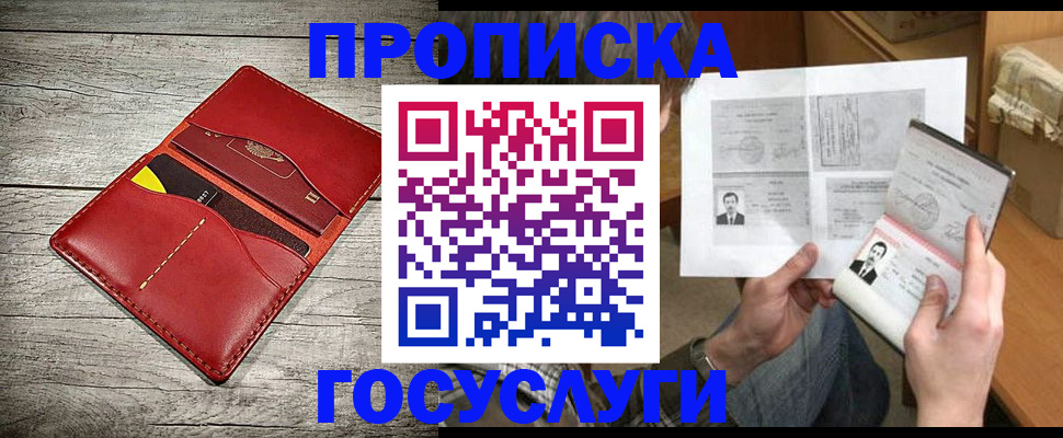 форма 3 в Набережных Челнах